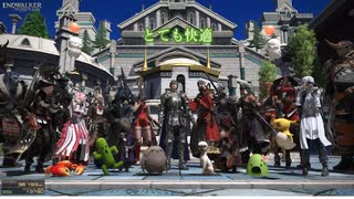 水冷PC動作デモ-9_2（FF14・FF15ベンチマーク RTX3080 搭載 4K版）