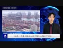 10月、中国の輸出入は予想を大幅に下回る