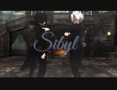 【鬼滅のMMD】　シビュラ　【不死川実弥 ・冨岡義勇・ちょっとだけ小芭内】