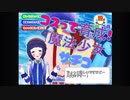 【コスって育成！魔法少女サチコ】僕と契約してコスろうよ。。