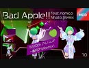 【Bad Apple!!】ビートセイバーエンジョイ勢【Nhato Remix】