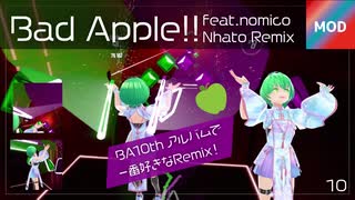 【Bad Apple!!】ビートセイバーエンジョイ勢【Nhato Remix】