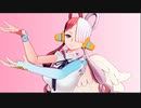 【MMDワンピ】新時代 【ウタ】【カメラ配布あり】