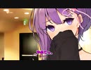 ゆかりさんと誕生日①
