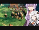ゆかりがんばるvalheim3 建築回になるはずでした【a.i.voice実況】