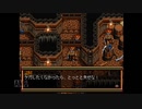 【実況】英雄伝説4 朱紅い雫 #31