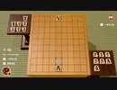 【協力実況】流行に大遅刻？　アソビ大全51　part33