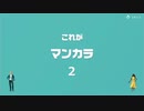 【協力実況】流行に大遅刻？　アソビ大全51　part34