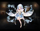 千年戦争アイギス  氷霊使いユキヒメ&氷霊応援団ユキヒメ【バランス調整2022/11/10】