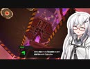 【ソフトウェアトーク実況】 スプラトゥーン3やるよ　part34