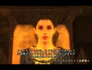 Oblivion　Breton侍武者修行　その44