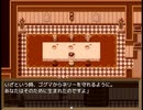 【Sky And Earth】無垢なる意思の物語【プレイ動画】part131