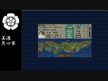デレマス天翔記・CPUダービー【1571：パドック】