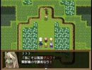 【Sky And Earth】無垢なる意思の物語【プレイ動画】part134