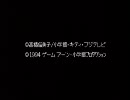 ディアマイフレンズOP
