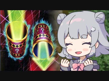 【遊戯王マスターデュエル】古参りっか４