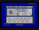 【実況】君と目指す、ポケモンマスターへの道！ポケモンサファイアPart32