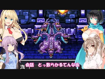 【ドラクエ３】清楚ささら、あなたはエッチです　それもかなりです その38【ソフトウェアトーク実況プレイ】