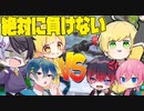 【フォートナイト】ガチ練習しまくった俺達が3対3のプライドをかけたガチ対決したら白熱しすぎて喧嘩勃発ｗｗｗｗ【AMPTAKxCOLORS】【アンプタック】