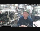 2022/11/09 【おったん】ちいかわ争奪戦に買った男の放送
