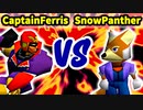 【第三回海外版】CaptainFerris 対 SnowPanther【二回戦第二試合】-64スマブラCPUトナメ実況-