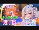 信じて送り出したシューターがリッターを使っていた件【スプラトゥーン3】