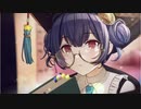 【シャニマス】晩秋ろまんす・デカ丸眼鏡凛世　～俺は正気～【W.I.N.G】