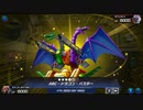 全部乗せ６０枚！おジャマ烙印デスピアＡＢＣ【遊戯王マスターデュエル】