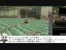 【MoE】モリ・サーティーン最速討伐ミニ動画