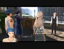 黎の軌跡Ⅱ　ルキヴァス4spg　依頼人のケニー　その5