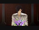 【MMD刀剣乱舞】LEO / Losing Game 【モーション配布】