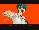 【チェンソーマン】先日トラックにひかれた俺がKICK BACK歌ってみた