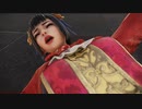 DW 9 Ryona リョナ Daqiao 真・三國無双8 大喬 – Deng Ai Air Musou, Huang Gai Brainbuster