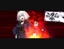 无二打　邪ンヌ疑似単騎