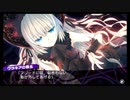 【#8】隠れた名作『ダンジョントラベラーズ2-2』を遊んでみた【生放送再録】