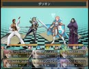 【Sky And Earth】無垢なる意思の物語【プレイ動画】part136