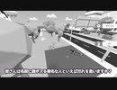 【音量注意】続々々々りすくと普通の鹿と転生とうるさい【松嘩りすくCOEIROINK実況プレイ】