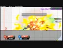 【再アップ】ホンマ弱い【スマブラSP】