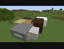 【マイクラ】パート１ごとに継ぎ足していくマインクラフト【マインクラフト】７