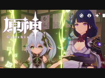 【刀剣乱舞】げんしん！ ゲスト：水心子正秀【偽実況】
