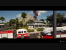 危険に備える【FireFighting Simulator実況part4】