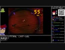 Part07/10 バーチャルいいゲーマー VS ドンキーコング64(WiiU VC版)【生配信視聴者投稿】