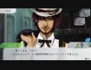 【グノーシア】人狼一緒にやる友達がいないので宇宙人とする実況【part19】