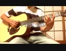 オリジナル曲　First Day