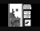 ゲームボーイ版 テトリス TETRIS NINTENDO GAME BOY ２０万点超えの 最大 ロケット３号 発射！