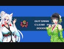 セイイタの積みゲー消化日和【ロックマン】Part3