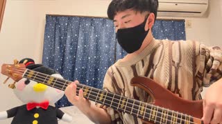 米津玄師 KICK BACK ベース 弾いてみた くろP