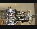 良い銃の日