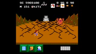 ＦＣ ゲゲゲの鬼太郎 妖怪大魔境　１４６～１５５面　２回目 ファミコン　Famicom Gegege no Kitarou Youkai Dai Makyou 100 stages