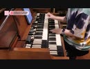 アンジュルム「悔しいわ」楽器レコーディング(ハモンドオルガン)